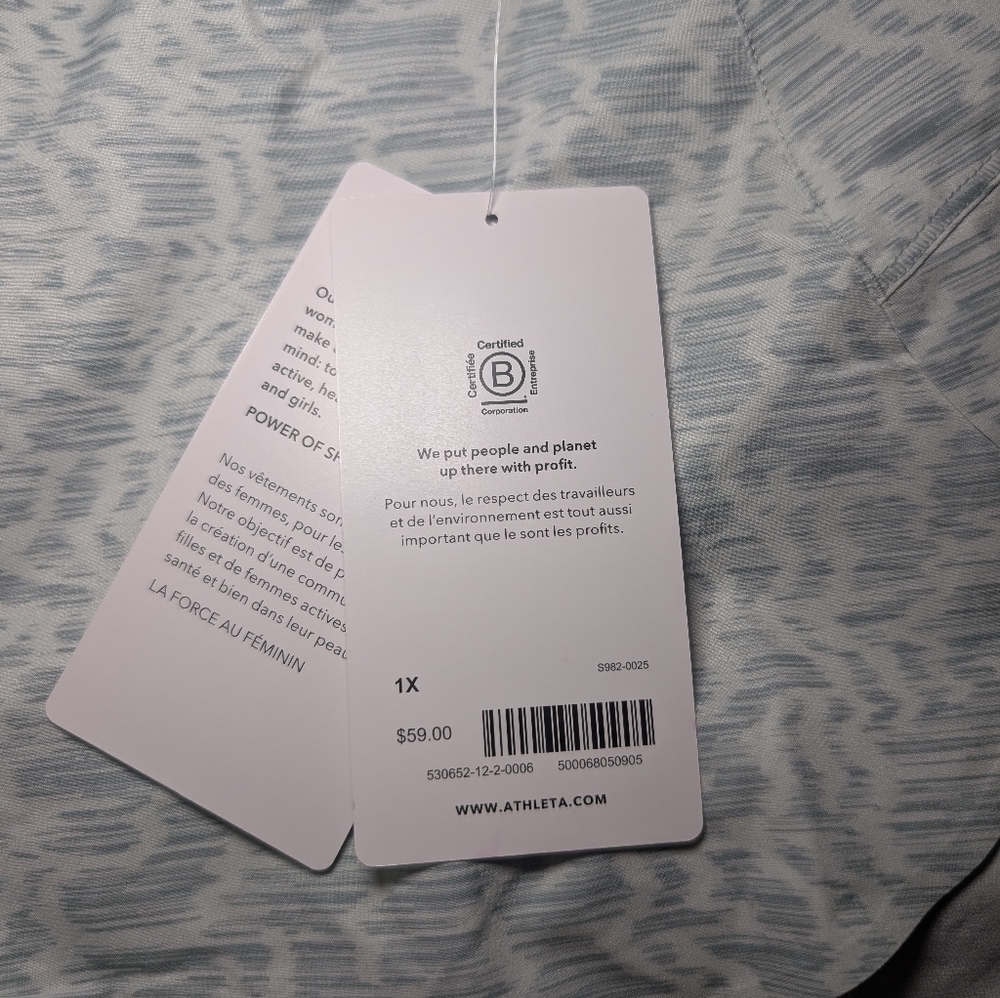 Athleta Women's Light Gray Athletic Shorts - Picture 6 of 8